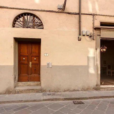 Courtyard *